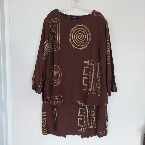 ASHRO Skirt & Tunic Top Hobo Rayon Set Size 1X - Picture 1 of 9